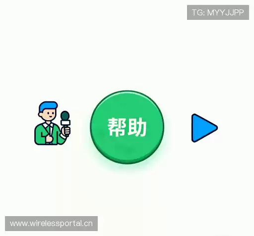 问题解答